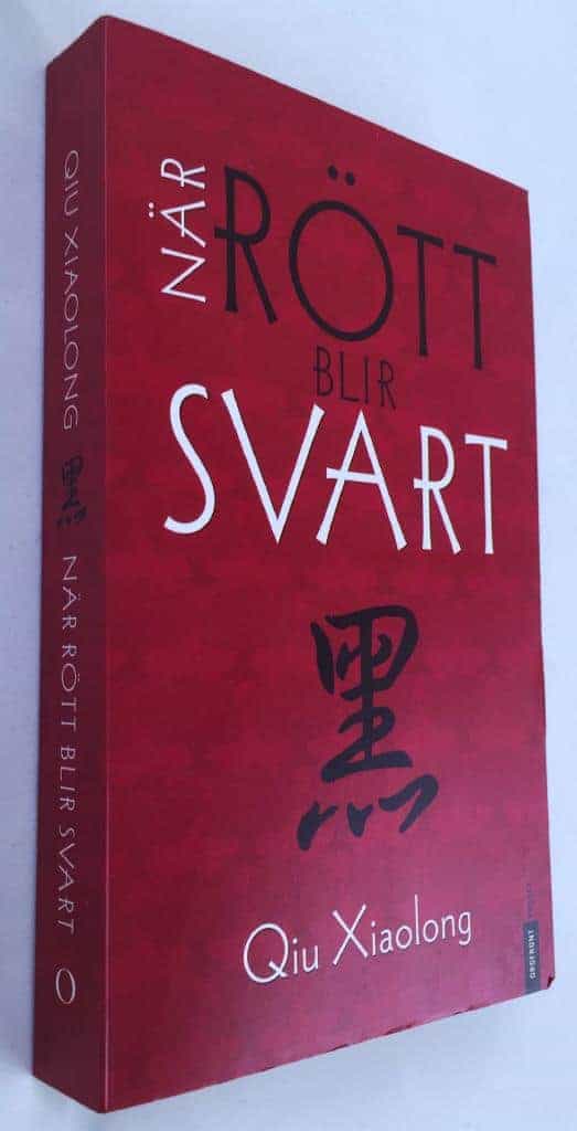 Qui Xiaolong : När rött blir svart