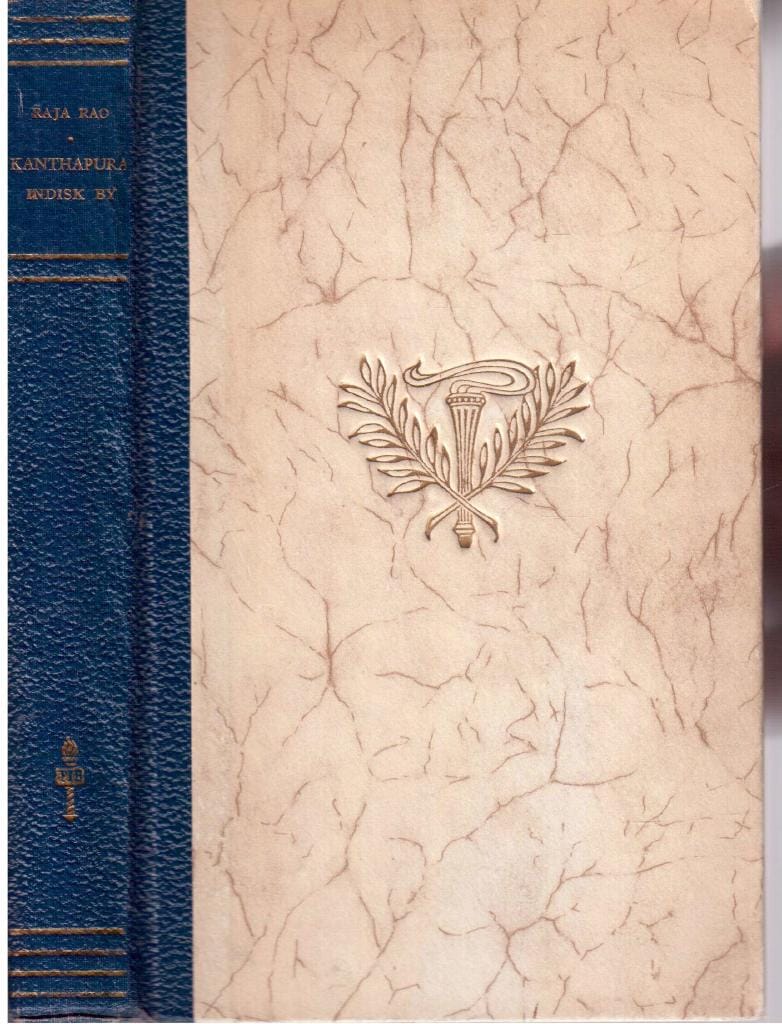 Raja Rao : Kanthapura