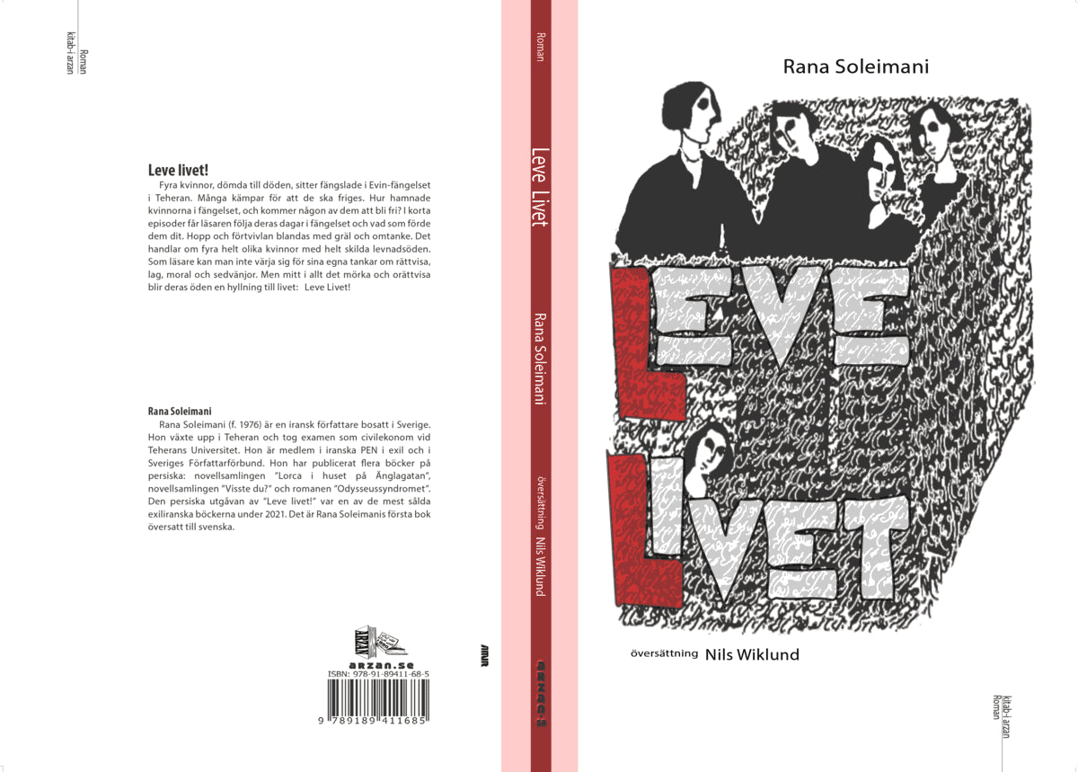 Rana Soleimani : LEVE LIVET