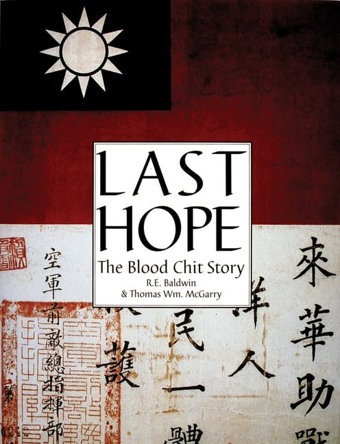 R.E. Baldwin : Last Hope