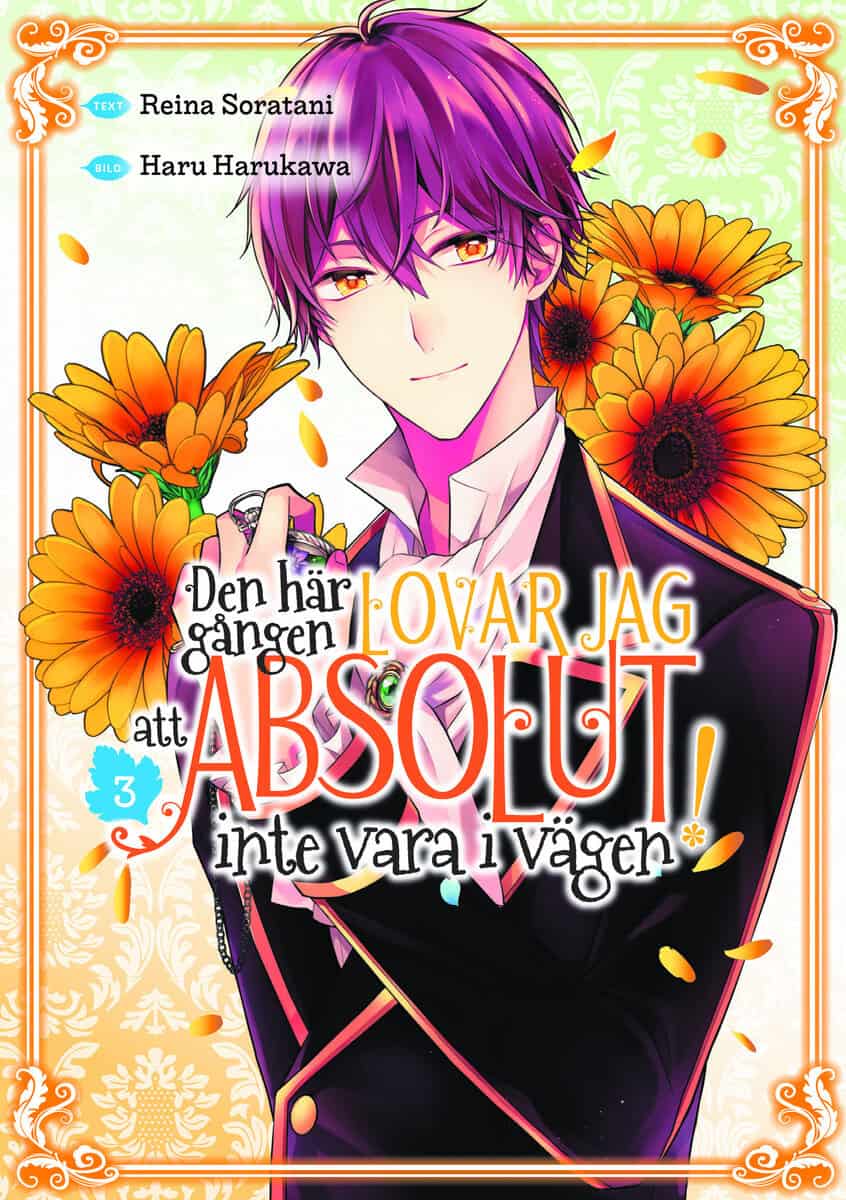 Reina Soratani : Den här gången lovar jag att absolut inte vara i vägen! 3