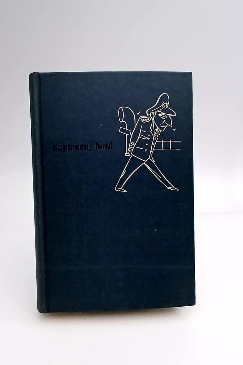 Richard Gordon : Kaptenens bord