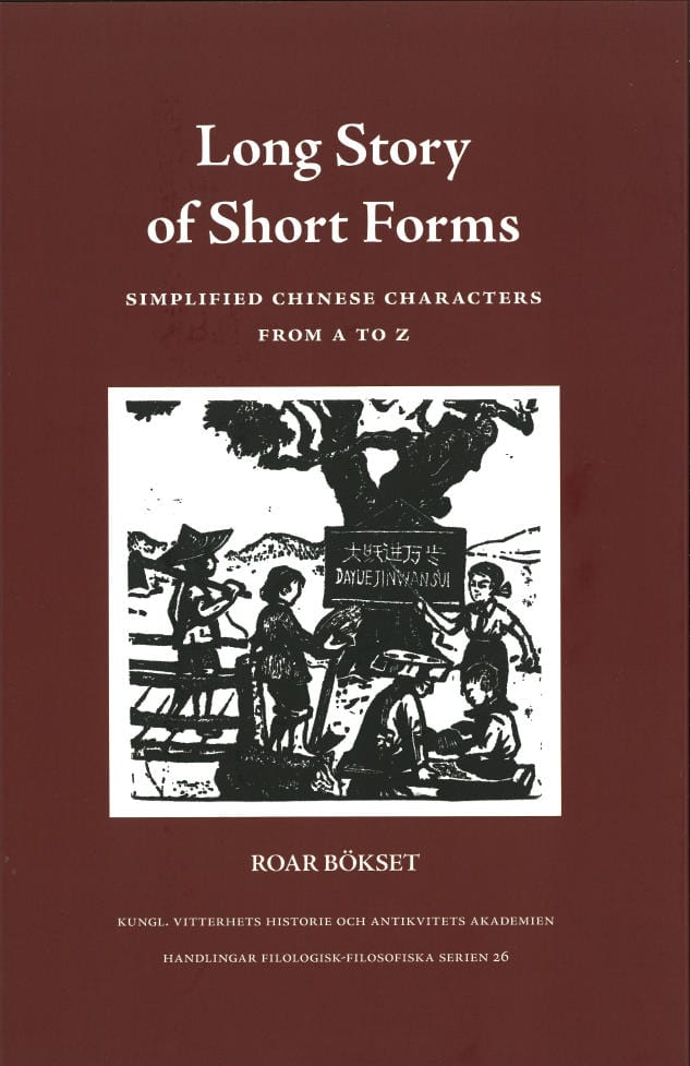 Roar Bökset : Long story of short forms