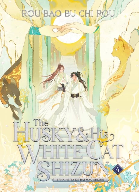 Rou Bao Bu Chi Rou : The Husky and His White Cat Shizun