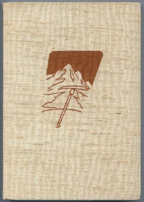 Rudolf Jonas : Ho, Pasang!