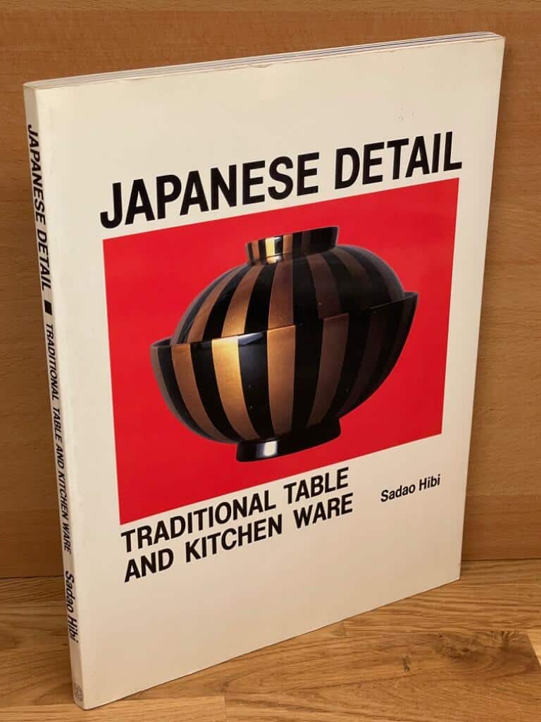 Sadao Hibi : Japanese detail
