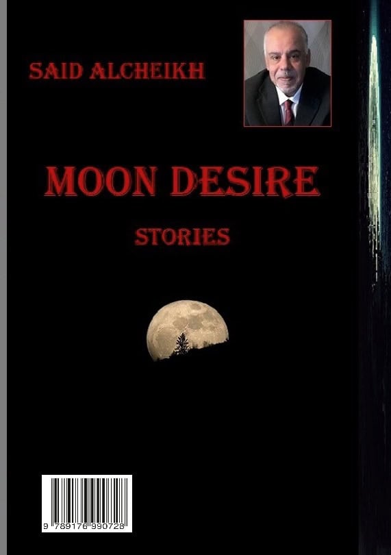 Said Alcheikh : Moon desire