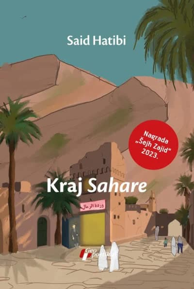 Said Khatibi : Kraj Sahare