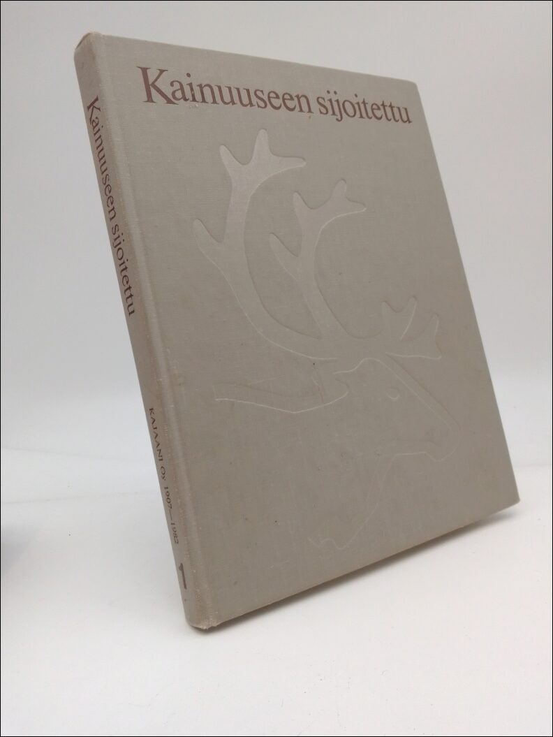 Sakari Virtanen : Kainuuseen sijoitettu