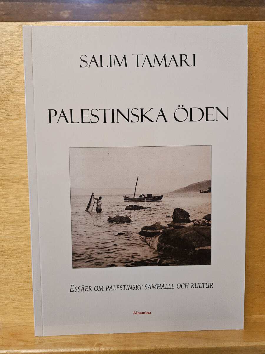 Sal m Tam r : Palestinska öden