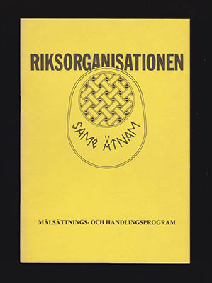 Same-ätnam