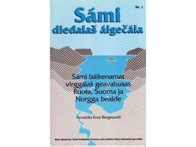 Sámi diedalas áigecála. Nr 1/1994
