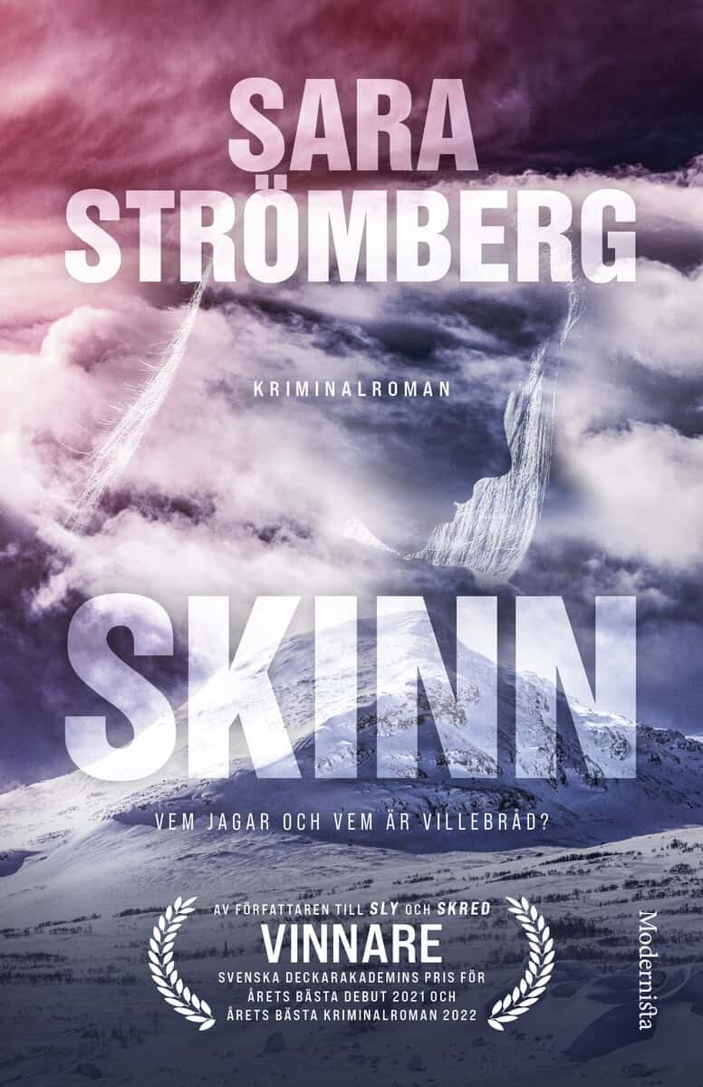 Sara Strömberg : Skinn