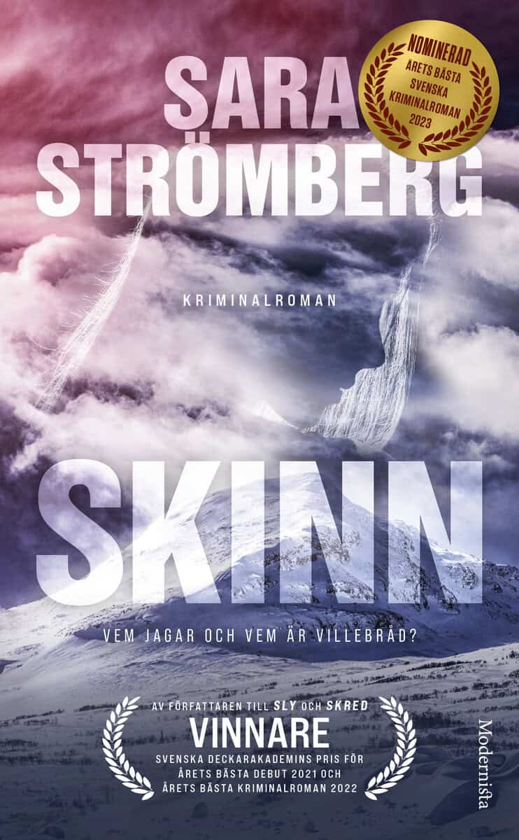 Sara Strömberg : Skinn