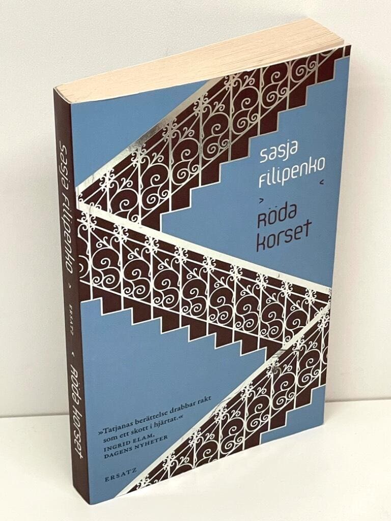 Sasja Filipenko : Röda korset