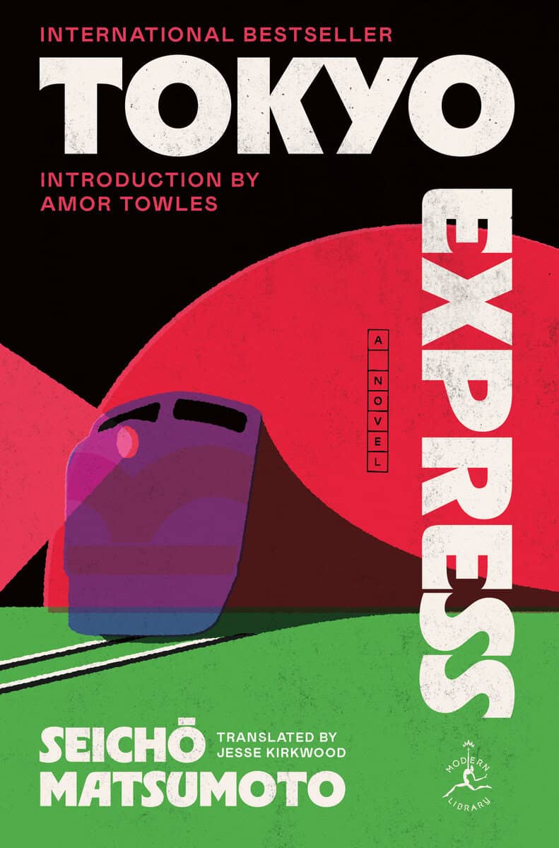 Seicho Matsumoto : Tokyo Express