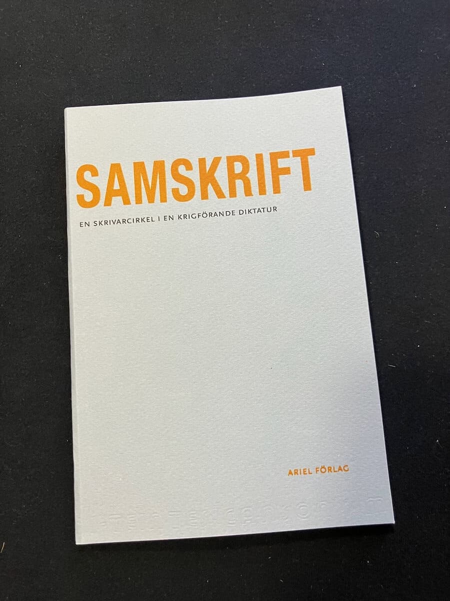 Serenko, Darja ; Rasuleva, Dinara [red.] : Samskrift