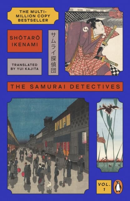 Shotaro Ikenami : The Samurai Detectives