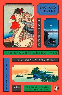 Shotaro Ikenami : The Samurai Detectives