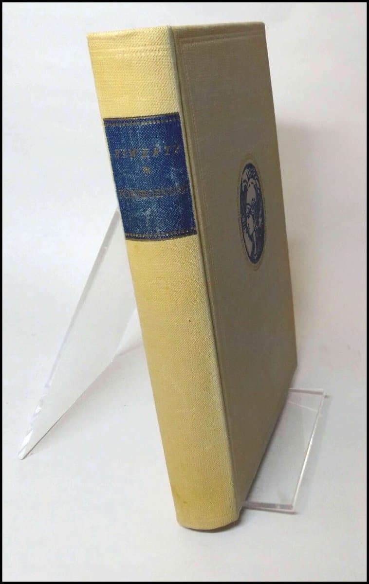 Sigfrid Siwertz : Förtroenden