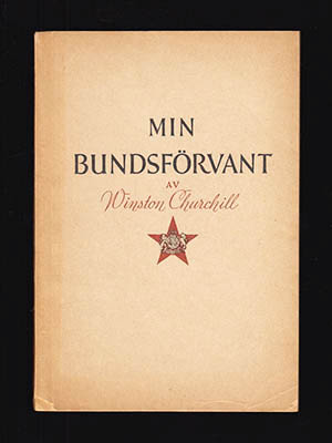 Sir Winston Spencer Churchill : Min bundsförvant av Winston Churchill