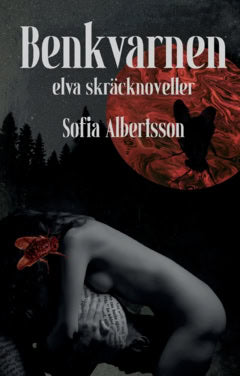 Sofia Albertsson : Benkvarnen