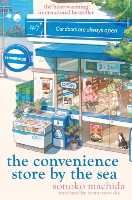 Sonoko Machida : The Convenience Store by the Sea