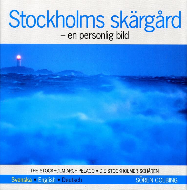 Sören Colbing : Stockholms skärgård