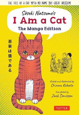 Soseki Natsume : Soseki Natsume's I am a cat