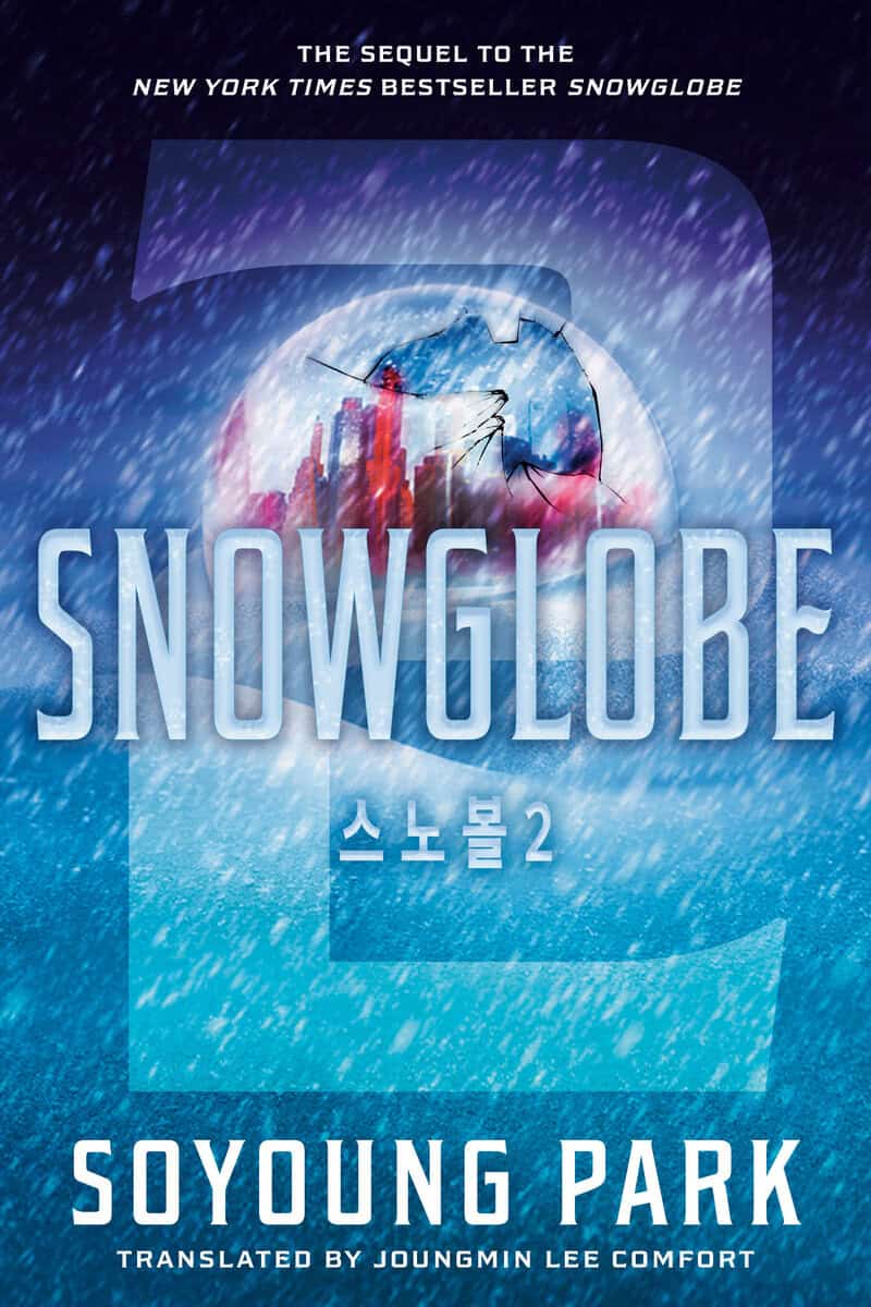 Soyoung Park : Snowglobe 2