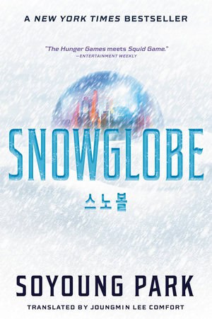Soyoung Park : Snowglobe