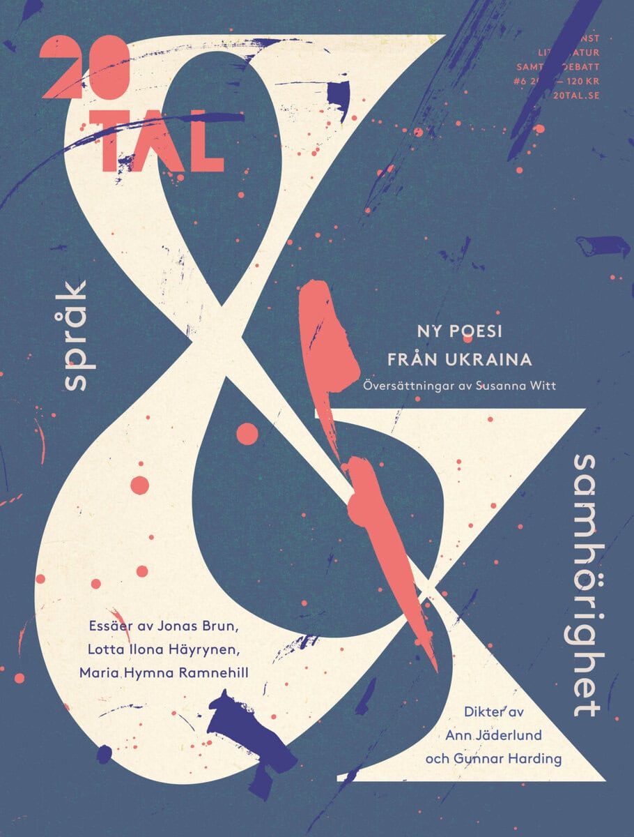 Språk & Samhörighet