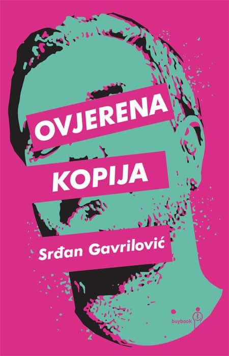 Srđan Gavrilović : Ovjerena kopija