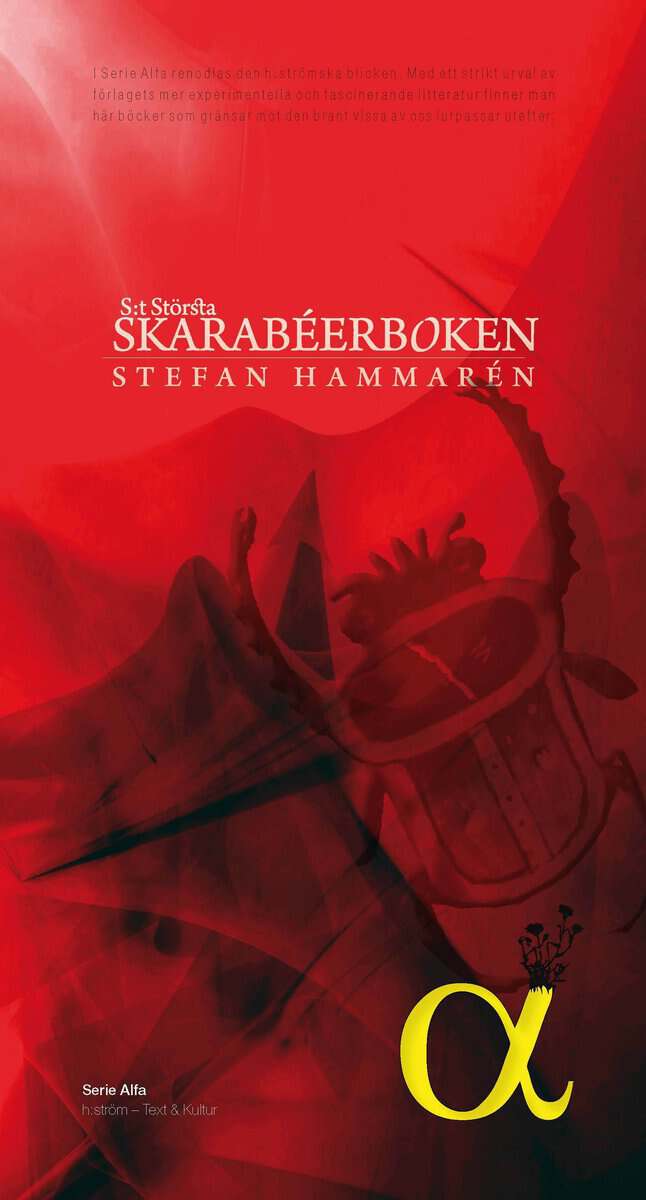 Stefan Hammarén : S:t största Skarabéerboken