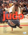Stener, Jan ; Löfgren, Christer ; Macias, Josef ; Biedron, Wolfgang ; Nyberg, Björn ; Sjulander, Ulf ; Rundqvist, Thomas : Judoboken