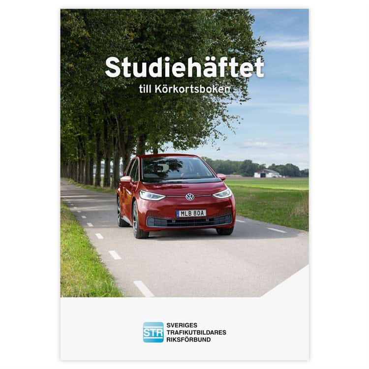 Studiehäftet