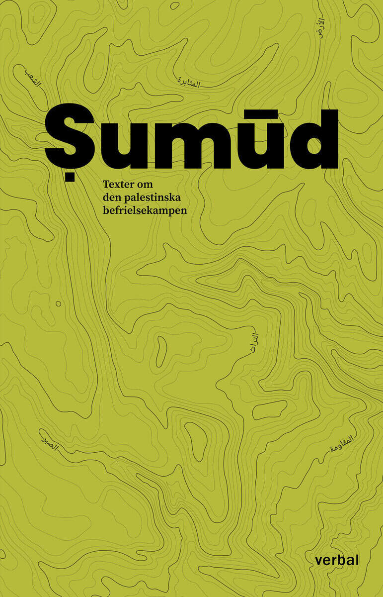 Sumud