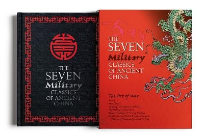 Sun Tzu : Seven military classics of ancient china