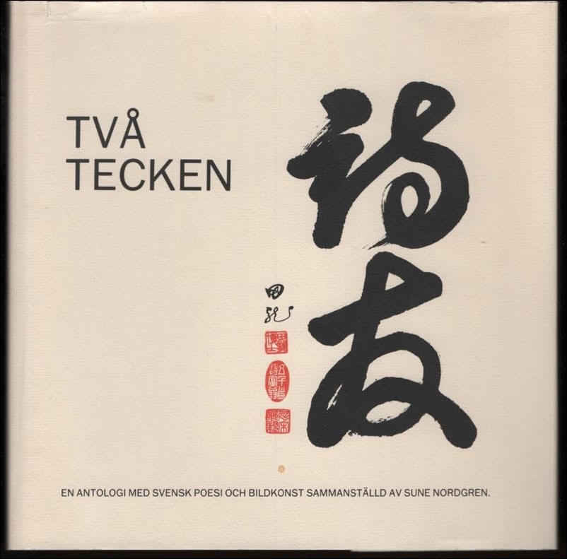 Sune Nordgren : Två tecken