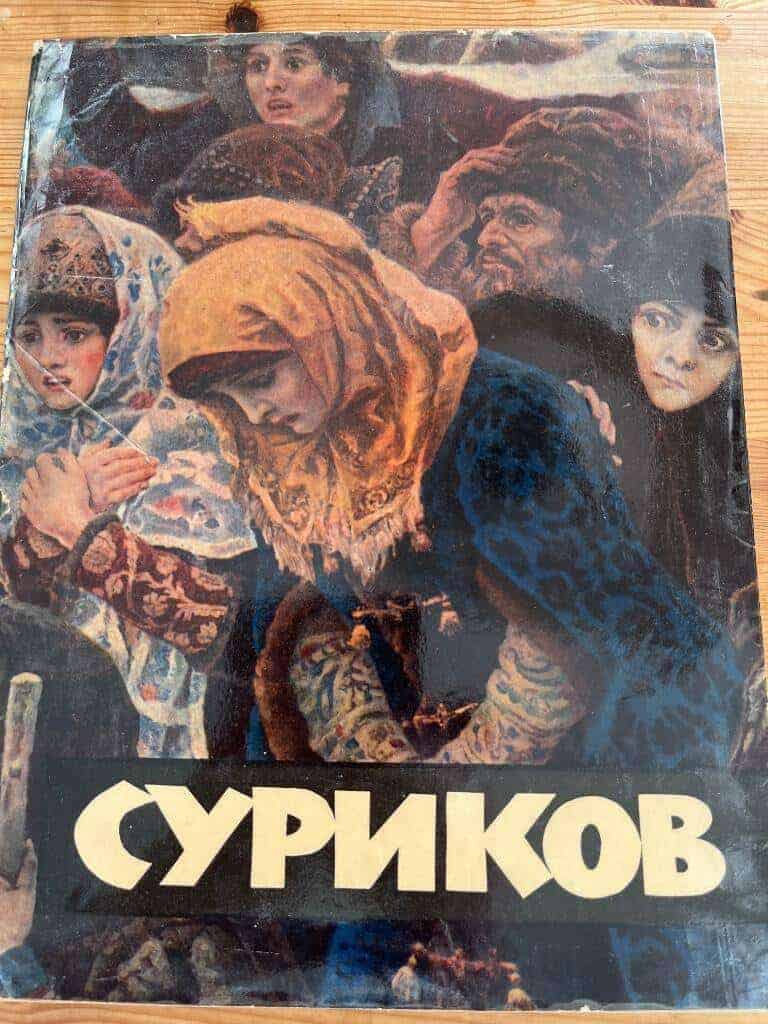 Surikov