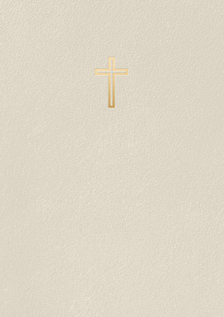 Svenska Folkbibeln 2015 : Slimline Benvit Konstskinn