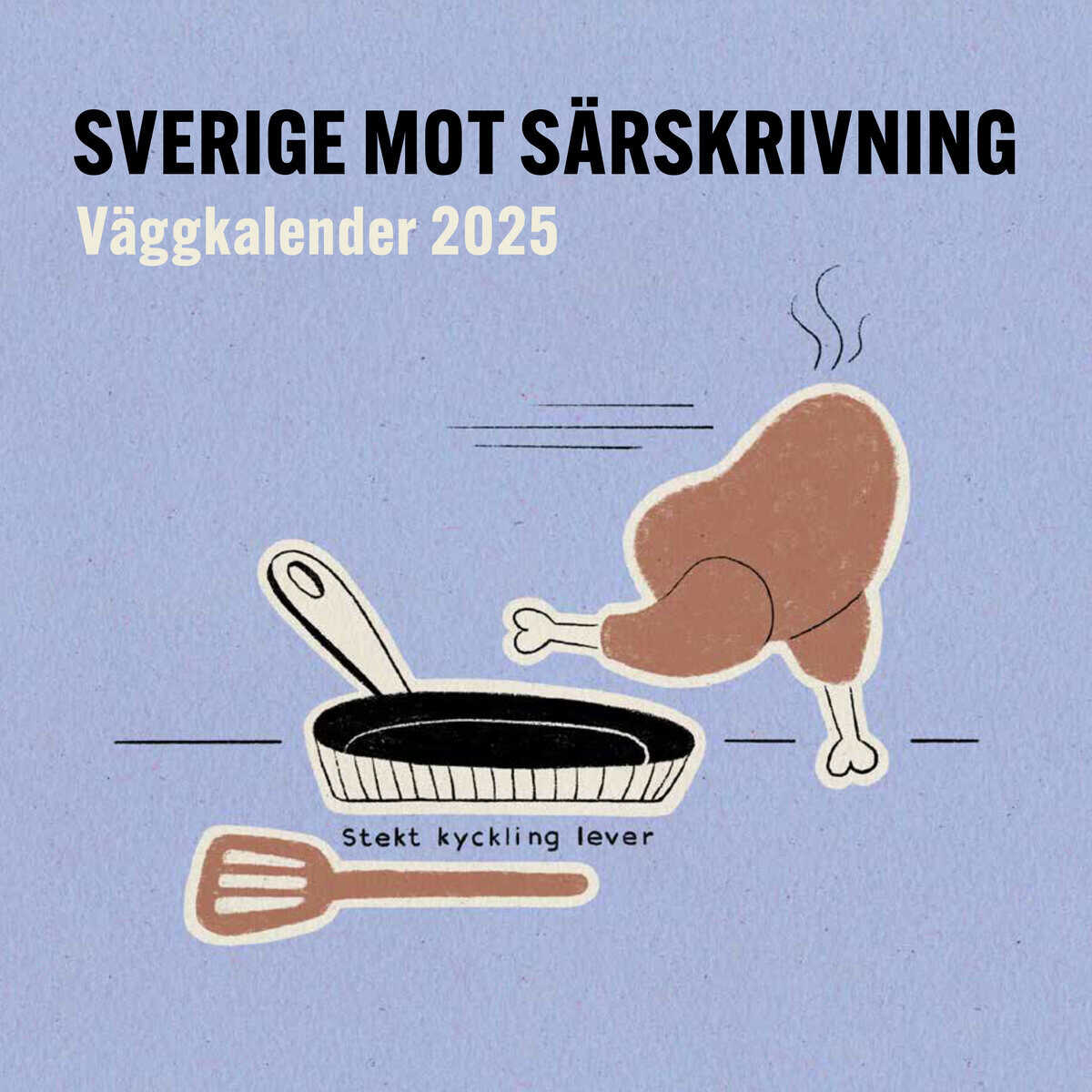 Sverige mot särskrivning