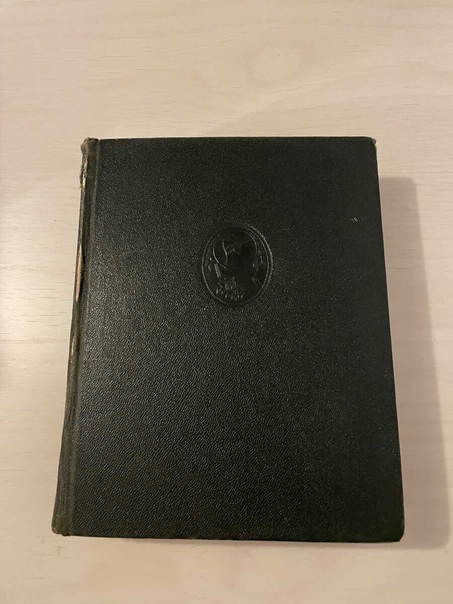 Sveriges natur 1932-1934