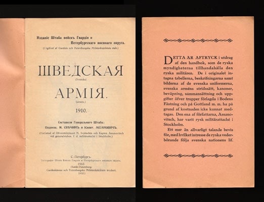 Svetshin, M ; Assanovitsch, P : Svedskaja (Svenska) armija (armén) 1910
