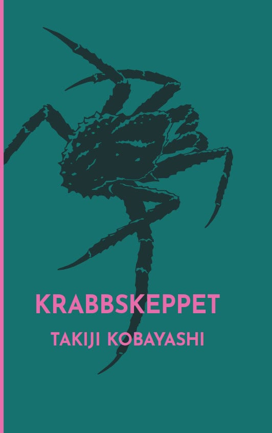 Takiji Kobayashi : Krabbskeppet