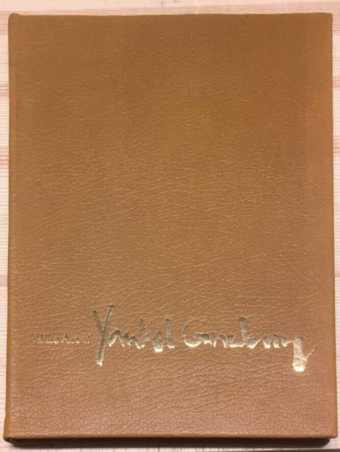 The Art of Yankel Ginzburg - Signerad