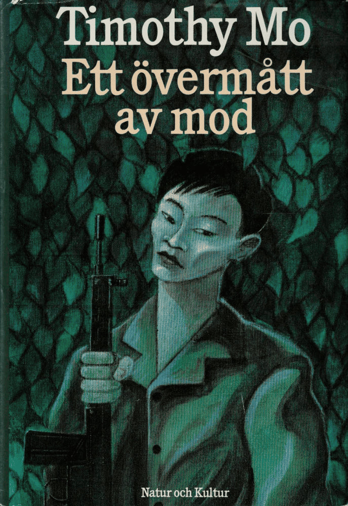 Timothy Mo : Ett övermått av mod