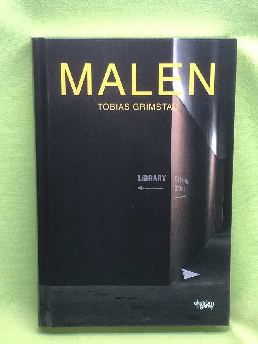 Tobias Grimstad : Malen