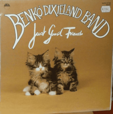 Torbjörn Säfve : Filmfursten