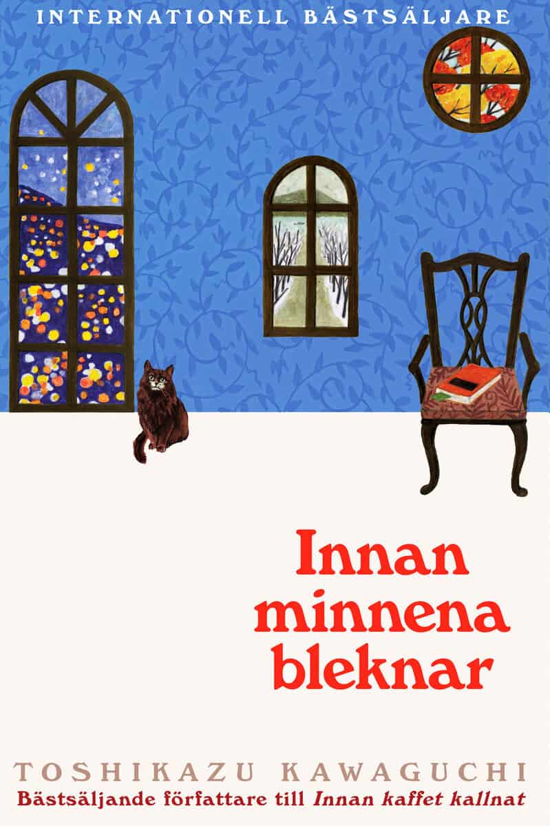 Toshikazu Kawaguchi : Innan minnena bleknar